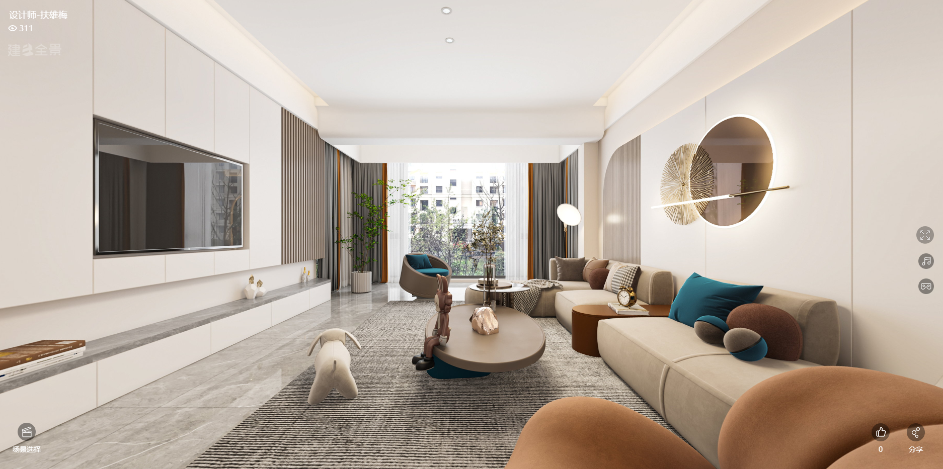 眾一桂府紫金臺