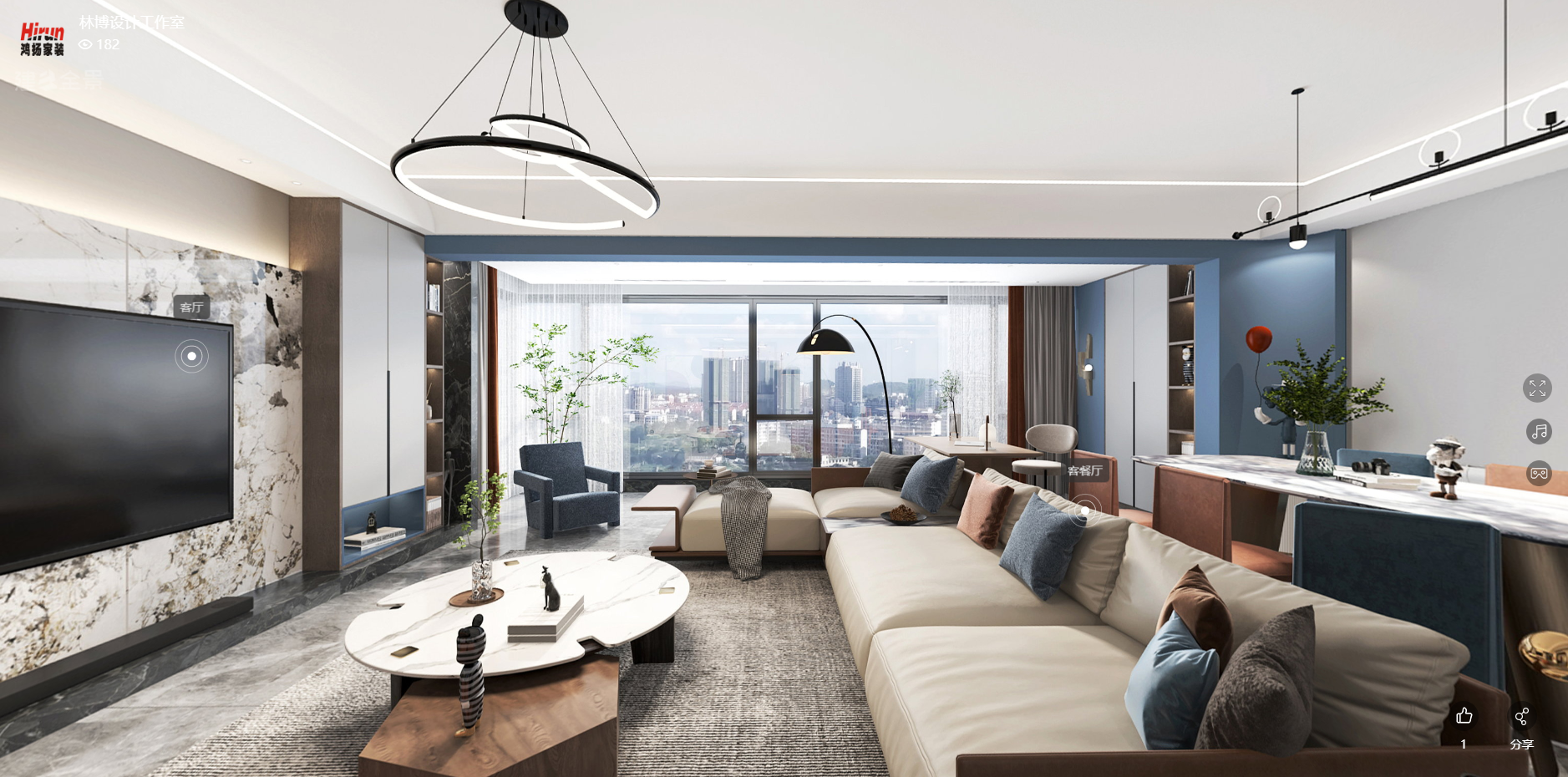 碧桂園黃金時(shí)代