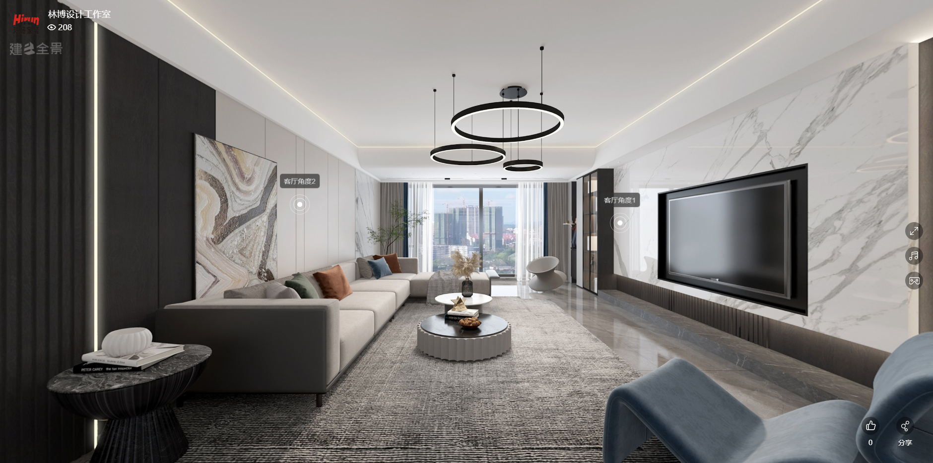 天元美居樂(lè)瓏庭