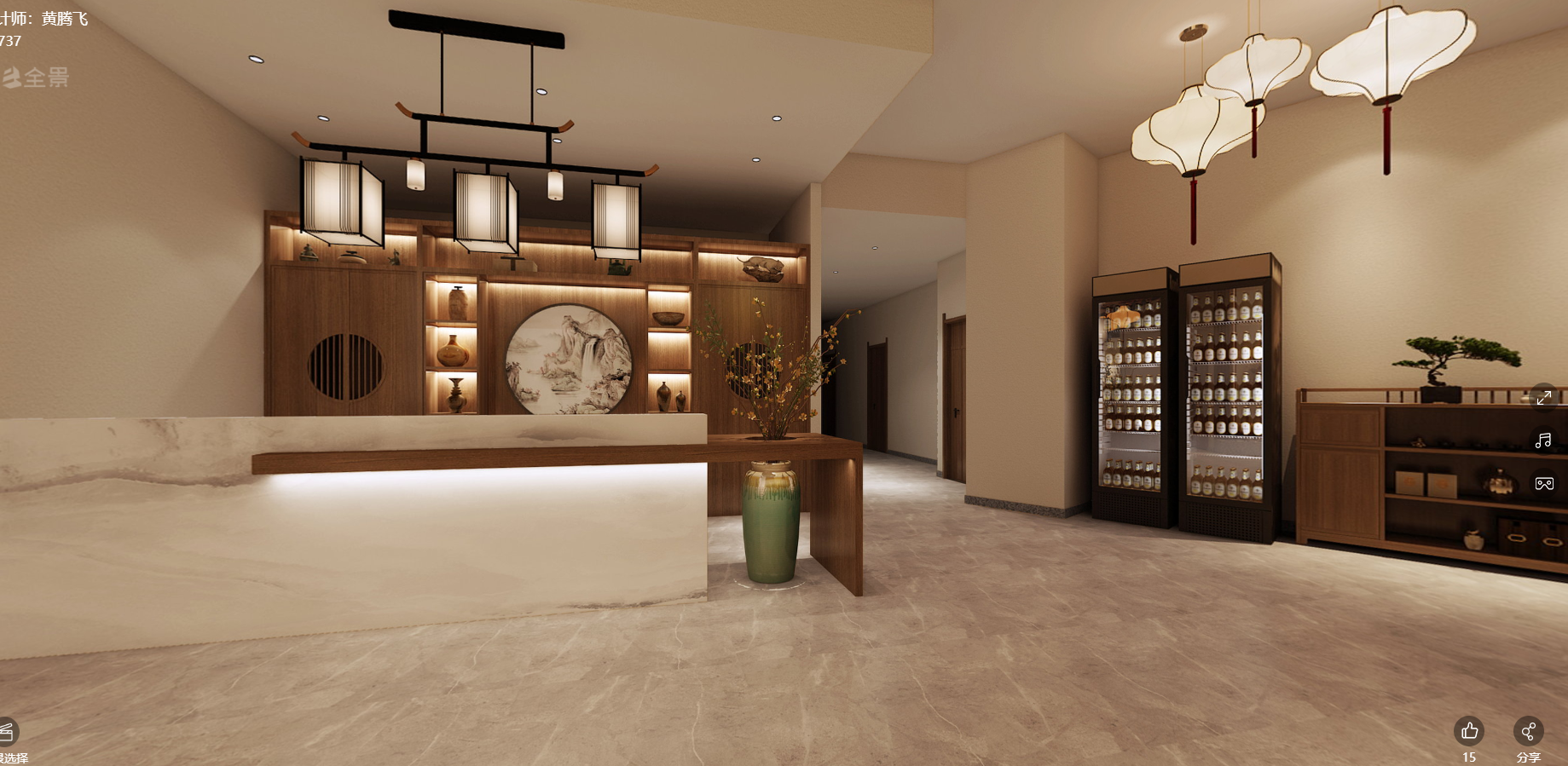 上善若水茶餐廳