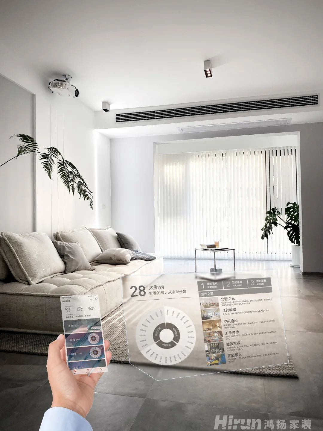 鴻揚(yáng)MR用戶需求鏡像實(shí)現(xiàn)體系 | 需求家3.0版試運(yùn)行上線！